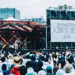 【ライブレポート】SCOOBIE DOが野外フェス「人間交差点2018」に初参戦！ RHYMESTERとのコラボに、話題の「ダチーチーチー」でも大盛り上がり！