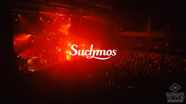 Suchmos、新作『THE ASHTRAY』の全貌が明らかに 横浜アリーナワンマンライブ 2daysの詳細とあわせて発表