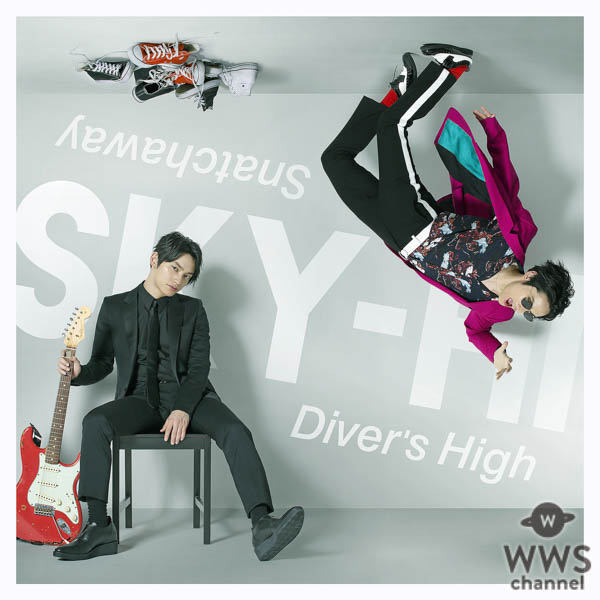 Funky & Rock!! 2人のSKY-HIが登場する新作ジャケット公開！