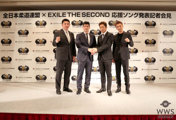 EXILE THE SECOND、柔道界初の応援ソングを担当！