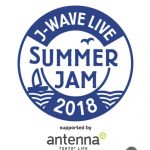 SUMMER JAM 2018、各日オープニングアクトにOfficial髭男dism、NakamuraEmi、松室政哉出演決定！