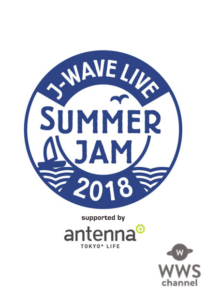 SUMMER JAM 2018、各日オープニングアクトにOfficial髭男dism、NakamuraEmi、松室政哉出演決定！