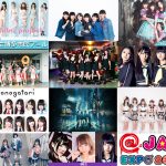ポップカルチャーフェス「@JAM」による真夏のアイドル大博覧会「@JAM EXPO 2018”8月25、26日の2日間、横浜アリーナで開催！第2弾出演者発表！