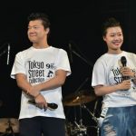 亀田大毅と亀田姫月が東京ストリートコレクションに登場！ 「ボクシングはジェンダーレスで平等に見て欲しい」
