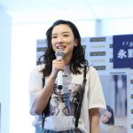永野芽郁が「半分、青い。」秘話を告白!! 「朝ドラに出られるなら鈴愛という役しかないと思った」。豊川悦司のサプライズメッセージにも感激!!