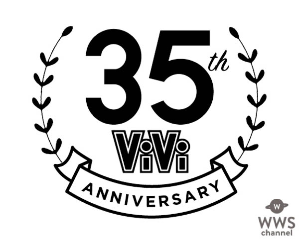 ViVi創刊35周年記念POP UP SHOP“ViVi STORE”がラゾーナ川崎プラザにOPEN！　6/2には専属モデル藤田ニコルの来店決定！