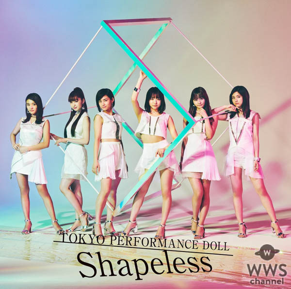 東京パフォーマンスドール、新体制第一弾シングル「Shapeless」MV公開！プリズムの光と色の世界！