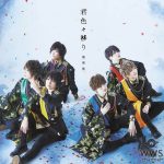 風男塾ニューシングル「君色々移り」MV・ジャケット写真・最新ヴィジュアル公開！楽曲提供は”まふまふ”！