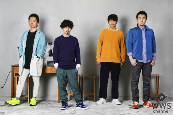 KANA-BOON、憧れのASIAN KUNG-FU GENERATIONとの共演を、GYAO！にて独占生配信決定！