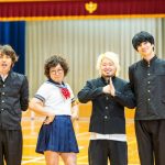 四星球 「平成30年度 四星中学校文化祭」 第一弾ゲストアーティスト発表！ さらに無料エリアの設置も決定！