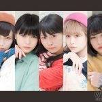 今年もFIRE BALL、PUSHIM、平井 大ら出演決定！！OTODAMA SEA STUDIO 2018 supported by POCARI SWEAT第2弾アーティスト発表！！