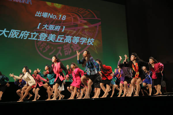 バブリーダンス 登美丘高校ダンス部に続く学校はどこか？西にユーモアダンス集中か！？