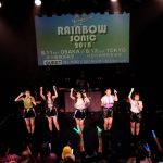 たこやきレインボー、夏の東西野音２DAYSライブ決定！DJ KOO＆なにわンダーたこ虹バンドも参加！