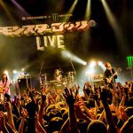 SPACE SHOWER TV×Monster Energy モンスターロック LIVE 2018大阪・名古屋公演が終演！