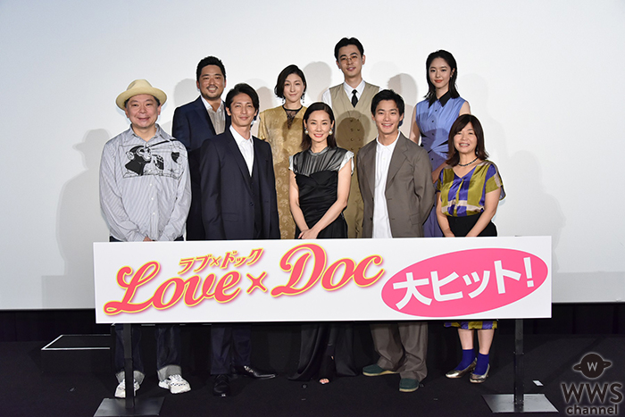 吉田羊、広末涼子、野村周平らが「ラブ×ドッグ」舞台挨拶に登場！