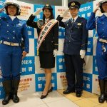 田中道子　伊勢佐木警察署　一日署長に就任 「母の日だから恥ずかしがらずに気持ちを伝えています！」