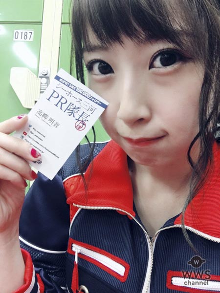 SKE48・高柳明音が「シーホース三河」のファンイベントにサプライズ登場！握手会では特製名刺を配布！！