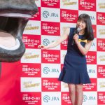 土屋太鳳、巨大な馬で運気は上昇！？日本ダービーで「勝利の女神に出会いたい！」