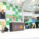 DJ KOO(TRF)が激しい雨の中、ラグビーワールドカップ2019イベントで盛り上げる！「EZ DO DANCE」「survival dAnce 〜no no cry more〜」などヒット曲を連発！