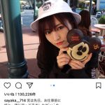 NMB48・山本彩のディズニー満喫ショットに「可愛すぎる」の声多数！