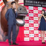 土屋太鳳、巨大な馬で運気は上昇！？日本ダービーで「勝利の女神に出会いたい！」