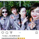 河北麻友子がデヴィ夫人＆出川ガールと豪華すぎる仲良しショット公開！