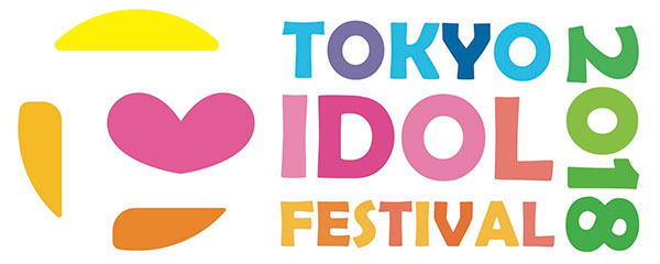 TOKYO IDOL FESTIVAL 2018（TIF2018）にBiSHの出演が決定！！