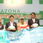 DJ KOO(TRF)が激しい雨の中、ラグビーワールドカップ2019イベントで盛り上げる！「EZ DO DANCE」「survival dAnce 〜no no cry more〜」などヒット曲を連発！
