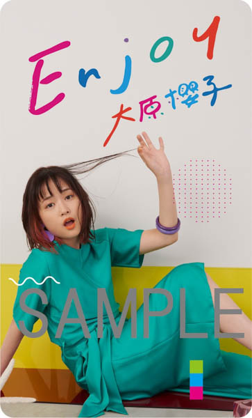 大原櫻子、3rdアルバム「Enjoy」の店舗別特典ビジュアル発表＆緊急LINE LIVE配信決定！