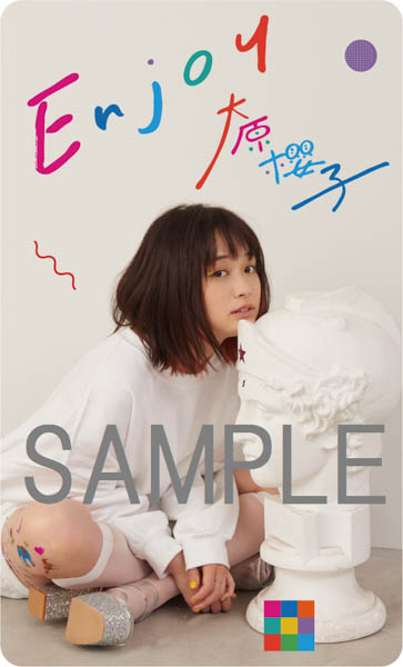 大原櫻子、3rdアルバム「Enjoy」の店舗別特典ビジュアル発表＆緊急LINE LIVE配信決定！