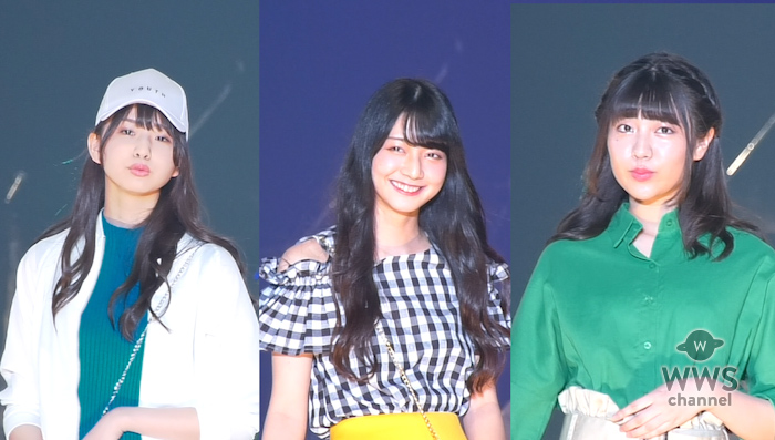 【動画】山口はのん(夢みるアドレセンス)、 三品瑠香(わーすた)、 小玉梨々華(わーすた)がTSCランウェイに登場！＜東京ストリートコレクション＞
