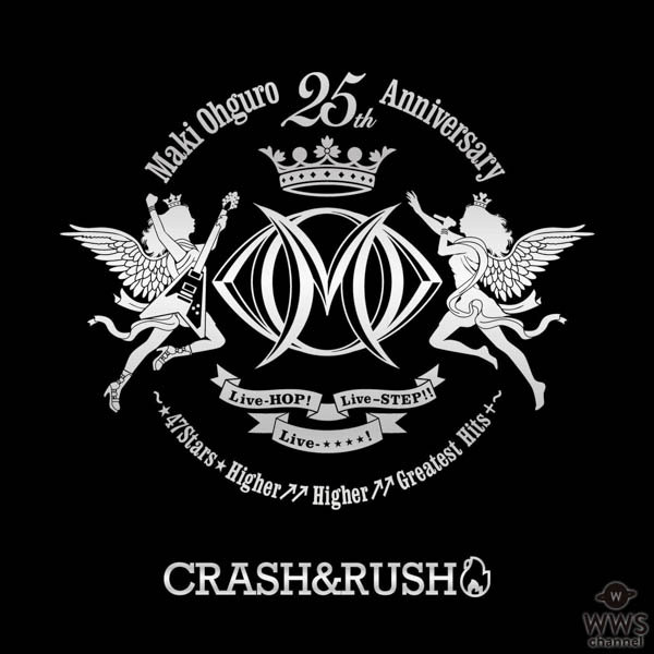 大黒摩季、1年3ヶ月におよぶ 全国47都道府県ツアー・85本を完走！同時に、25周年ファイナルを記念して 6ヶ月連続の新曲配信スタート！