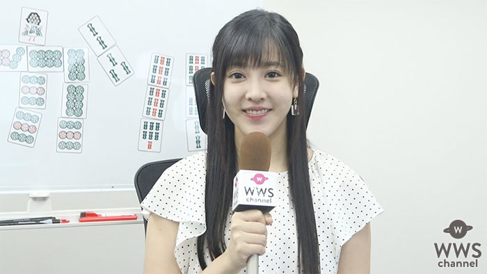 【動画】女優・山本ひかるにインタビュー！プロ競技麻雀団体「RMU」に入会！