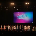 スカイピース、楠ろあら人気YouTuberが集結！VAZRIDEが豊洲PITで盛大に開催！シンガー歩乃華はavexから歌手デビューを発表！