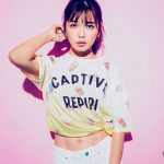 宇野実彩子 (AAA)、7/18発売2ndシングル「Summer Mermaid」MVをYouTubeで公開！