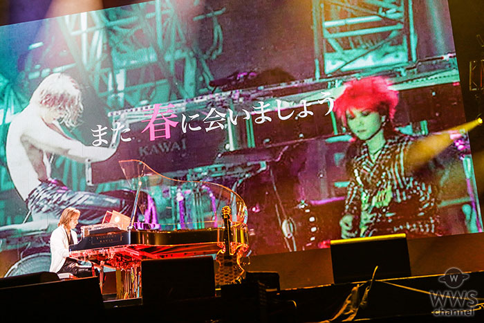 【ライブレポート】X JAPAN YOSHIKIがルナフェスに登場！「LUNA SEAとXは切っても切れない関係」 TERU(GLAY)、RYUICHIがボーカルで参戦し初となるコラボステージ！