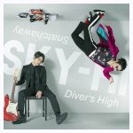SKY-HI 蔦谷好位置プロデュース / THE SUPER FLYERS参加の人気ゲーム「New ガンダムブレイカー」テーマソング“Snatchaway”を先行配信！！