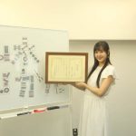 女優・山本ひかるにインタビュー！「自分の中に秘めてる負けず嫌いなところをいっぱい出せるのが麻雀」