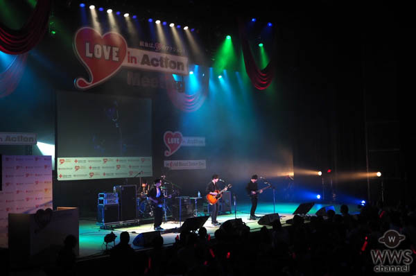４人組ロックバンド・andropが『LOVE in Action Meeting(LIVE)』にトップバッターで登場！ つながりをテーマの楽曲でオーディエンスと献血をつなぐ！