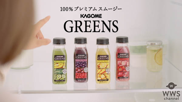 【動画】モデル・長谷川潤が美脚露わなショートパンツ姿でリラックス！カゴメスムージー「GREENS」新TVCM 6/9(土)より放映開始