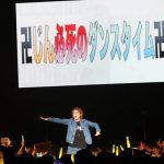 【写真特集】スカイピース、楠ろあら人気YouTuberが集結！VAZRIDE 2018初日２部の写真を一挙公開！