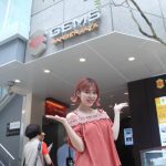 【動画】現役女子大生・RamがTEN FINGERS BURGERをレポート！＜GEMS三軒茶屋　Part.1＞