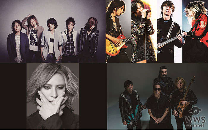 LUNA SEA主宰　最狂のロックフェス「LUNATIC FEST. 2018」6月23日(土) 24日(日) をWOWOWで生中継決定！２日目にYOSHIKI、LOUDNESSら出演！