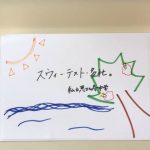 エビ中「スウィーテスト・多忙。」ミュージックビデオ公開！全編オールハワイロケ！