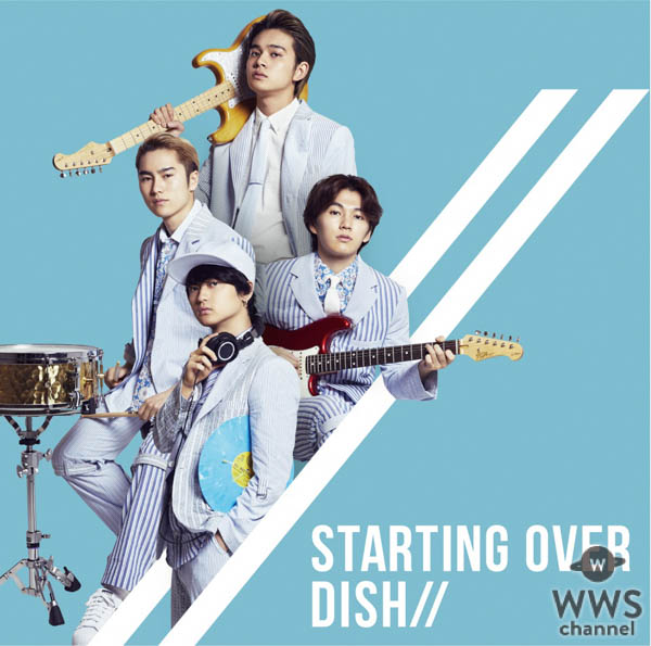 DISH//、新曲「Starting Over」6/23からの全世界先行配信に先駆けて歌詞公開！