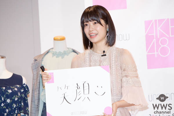 AKB48グループ 加藤玲奈・向井地美音・小田えりな登場！ファッションコンテンツ強化宣言発表会開催！