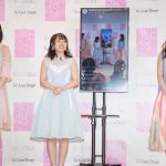 AKB48グループ 加藤玲奈・向井地美音・小田えりな登場！ファッションコンテンツ強化宣言発表会開催！