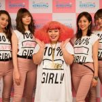 国連の友Asia‐Pacficと東京ガールズコレクションが提携し実現した 『TGCファッションセレモニー at 国連DDR』に 「すべての女性をもっとキレイに」を目指すKIREIMOも参加！ 渡辺直美、堀田茜、八木アリサ、Niki、藤井サチによるファッションセレモニーも