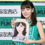 まさに「おったまげー！」 伊原六花1st写真集が発売から５日で重版決定！！ 6月17日に地元・大阪での凱旋イベントに出席！ 伊原六花1st写真集「rikka」大好評発売中！