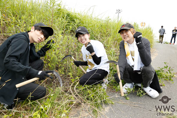 BLUE ENCOUNTの4人が福島県双葉郡広野町の清掃ボランティアにサプライズ参加！